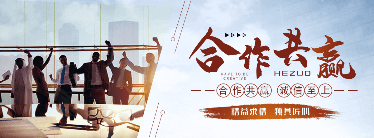 金昌驴犊子养殖