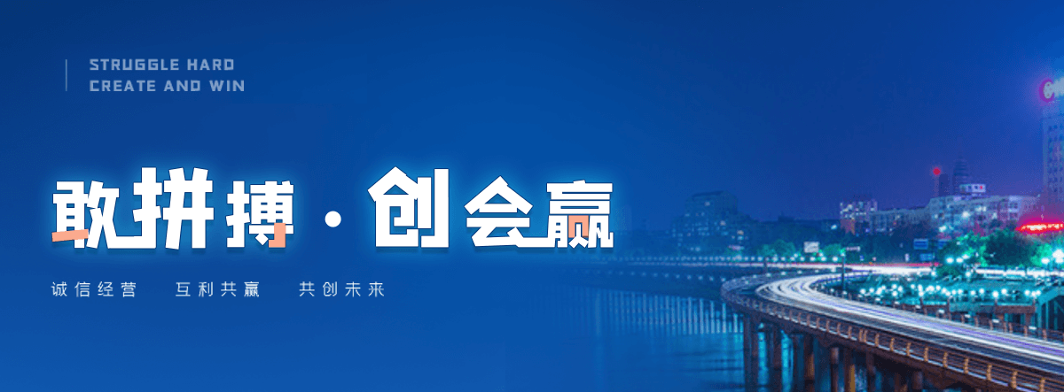 金昌西门塔尔牛繁育场